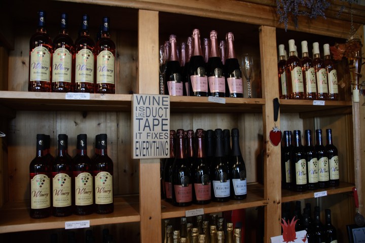 magnetic-hill-winery-and-bb-tasting-room